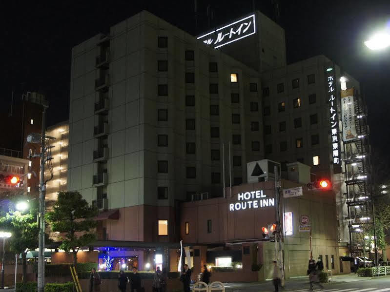 Hotel Route-Inn Grand Tokyo Toyocho Tóquio Exterior foto